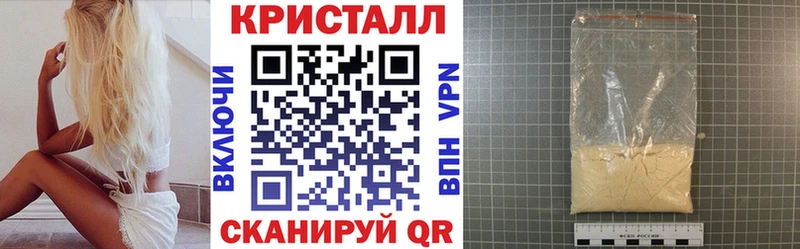 АМФ 98%  Ершов 