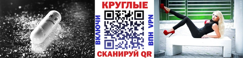 цены   Ершов  Ecstasy 300 mg 