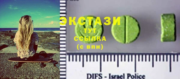 mdma Лихославль