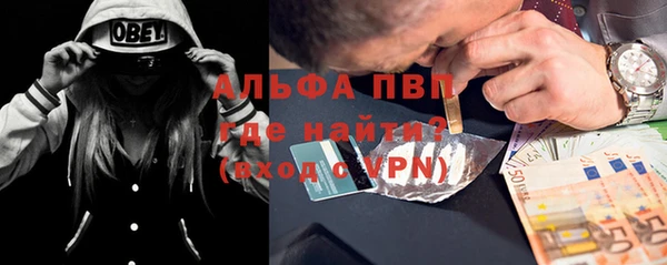mdma Лихославль