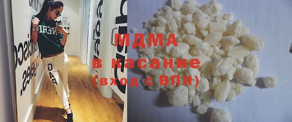 mdma Лихославль