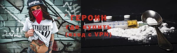 mdma Лихославль