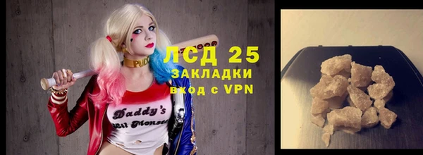 mdma Лихославль