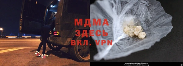 таблы Липки
