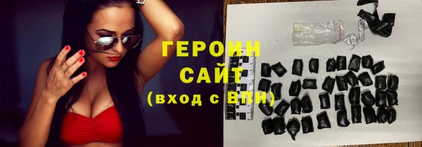 кристаллы Лиски
