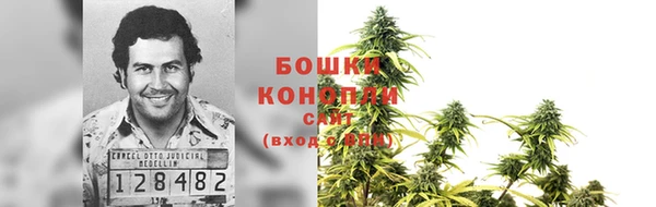 mdma Лихославль