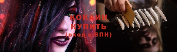 таблы Липки