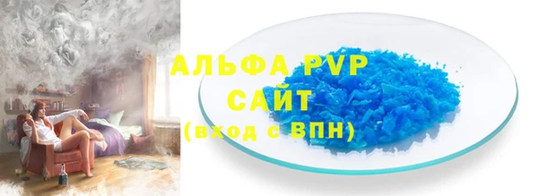 таблы Липки