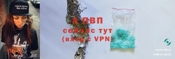 синтетический гашиш Ладушкин