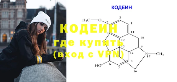 mdma Лихославль
