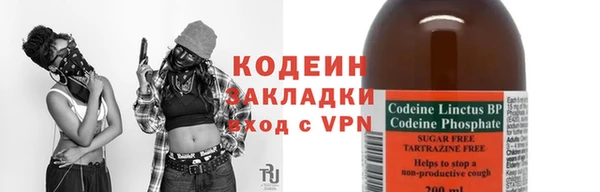 кристаллы Лиски
