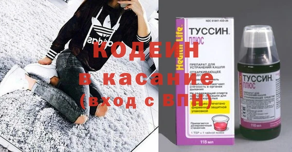 кристаллы Лиски