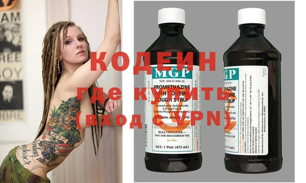кристаллы Лиски