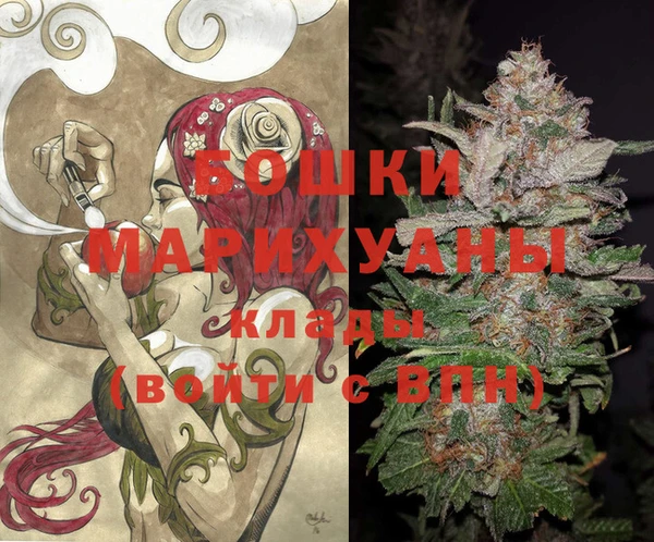 mdma Лихославль