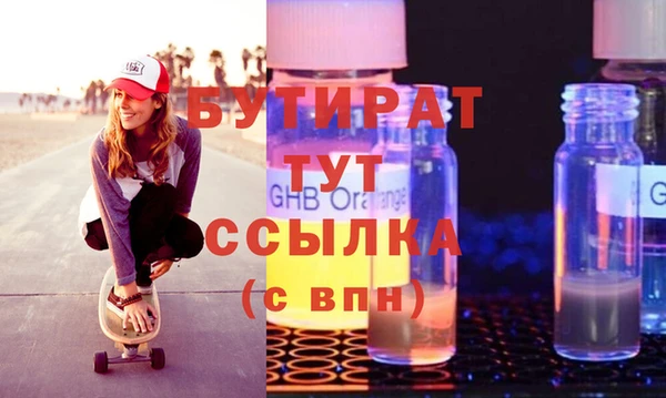 таблы Липки
