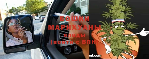 кристаллы Лиски