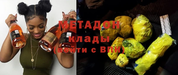 кристаллы Лиски